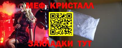 ешки Рязань