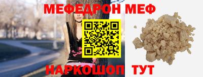 ешки Рязань