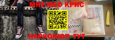 ешки Рязань