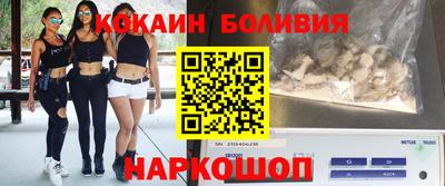 ешки Рязань