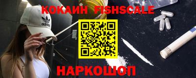 мет Рузаевка