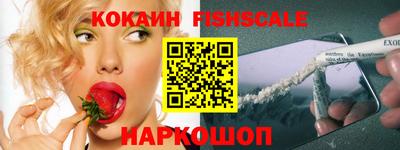 ешки Рязань