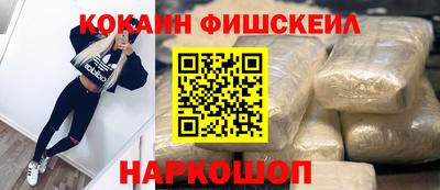 мет Рузаевка