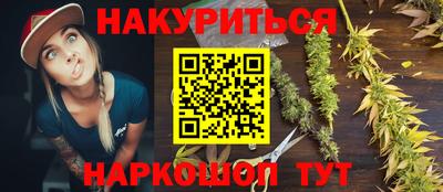 ешки Рязань