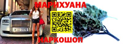 ешки Рязань