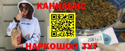 мет Рузаевка