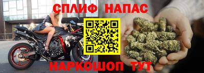 мет Рузаевка