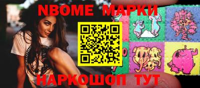 мет Рузаевка