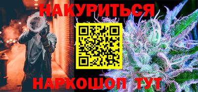 ешки Рязань