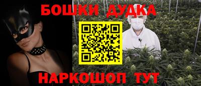 мет Рузаевка