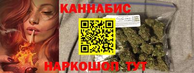 мет Рузаевка