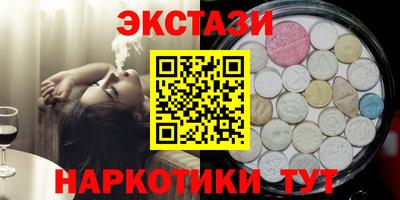 ешки Рязань
