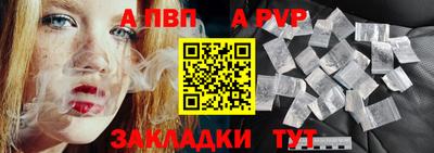 ешки Рязань