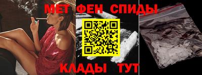 ешки Рязань