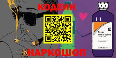 ешки Рязань
