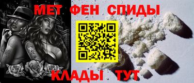 бутират Рыбинск