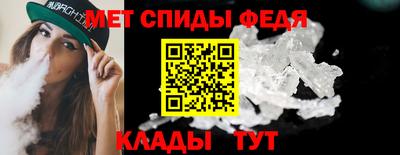 ешки Рязань
