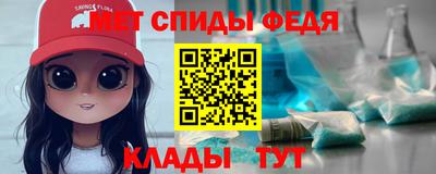 ешки Рязань