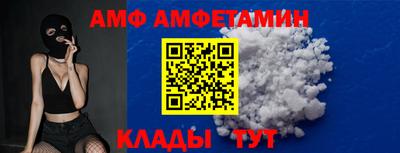 ешки Рязань