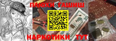 ешки Рязань