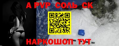 ешки Рязань