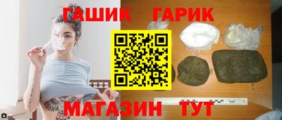 ешки Рязань