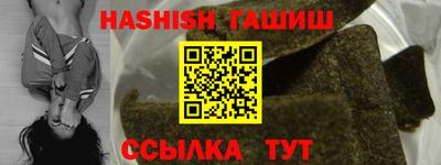 мет Рузаевка